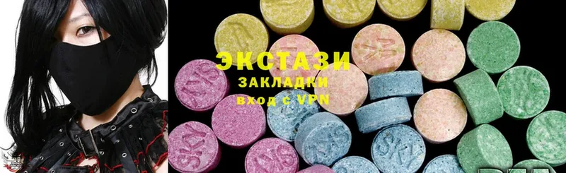 Ecstasy бентли  Александров 